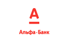 Банк Альфа-Банк в Боговарово